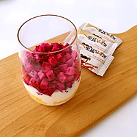 水果酸奶能量杯的做法图解4