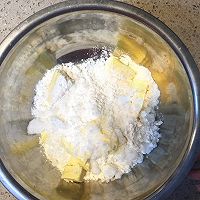 【浓香好味】美式苹果派（6寸）的做法图解1