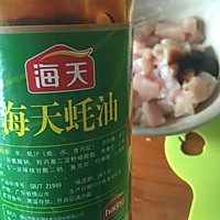 鸡肉小串的做法图解2