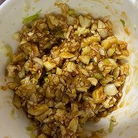 花开富贵～蒜蓉粉丝虾的做法图解8