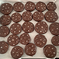 #太古烘焙糖 甜蜜轻生活#爆浆巧克力饼干的做法图解8