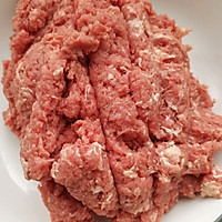 牛肉芹菜水饺的做法图解1