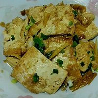 鱼香豆腐的做法图解4