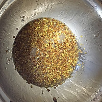 桂花糖烤栗子的做法图解3