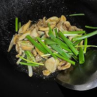 葱香鲍鱼的做法图解9