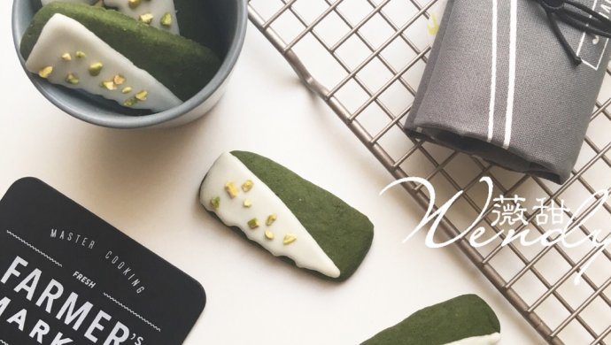 抹茶曲奇饼--大口吃曲奇就是这么任性