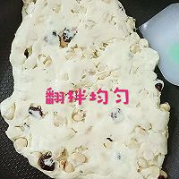香甜可口自制牛扎糖的做法图解9
