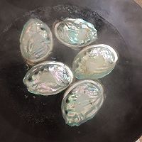 蒜蓉蒸鲍鱼（自制蒜蓉）的做法图解4
