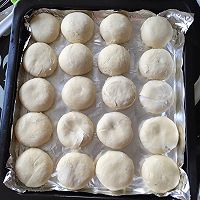 鲜肉月饼的做法图解7