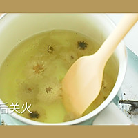 秋日无糖菊花糕的做法图解3