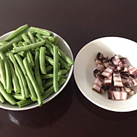 腊肉炒四季豆的做法图解2