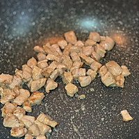 洋葱蚕豆炒肉的做法图解2