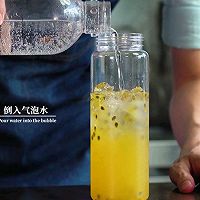 #夏日冰品不能少#火龙百香气泡茶的配方教程分享的做法图解7