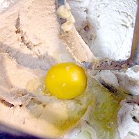 【西葫芦蛋糕】Zucchini Cake的做法图解6