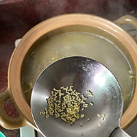 #入秋滋补正当时#鲜美鱼汤的做法图解14