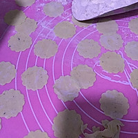 果蔬面蝴蝶面的做法图解3