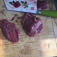 爆炒腰花的做法图解1