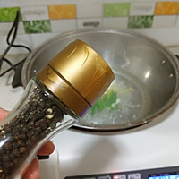 椒味葱香白虾#我买新鲜味#的做法图解3