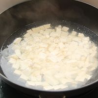 时蔬蛋黄豆腐浓汤的做法图解4