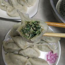 麦蒿五花肉水饺