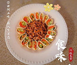 #巨下饭的家常菜#花开富贵京酱肉丝的做法