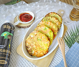 西葫芦鲜虾饼——软嫩鲜香，营养补钙#放假请来我的家乡吃#