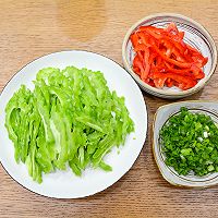 #珍选捞汁 健康轻食季#凉拌捞汁苦瓜的做法图解2
