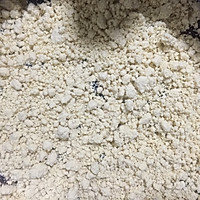 年糕的做法图解4