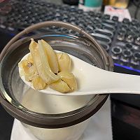 红枣莲子花胶炖奶的做法图解6