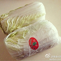 韩式果味泡菜的做法图解1