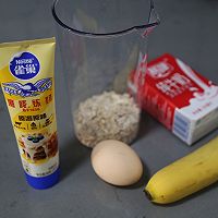 #烘焙美学大赏#低卡无油的健康下午茶～香蕉燕麦蛋糕的做法图解1