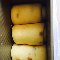 吐司的做法图解2