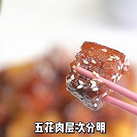 #LG御见美好食光#可乐红烧肉的做法图解15