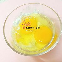 秋葵鸡蛋饼的做法图解3
