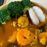金汤海鲜捞饭的做法图解29