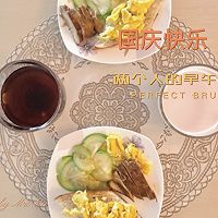 结婚7年｜给丈夫做一顿brunch的做法图解9