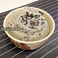 一岁➕宝宝辅食 黑芝麻发糕的做法图解10