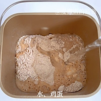 全麦吐司软面包无油无糖‼️柔软蓬松的做法图解2