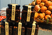 ♥️ 香菇牛肉酱的做法