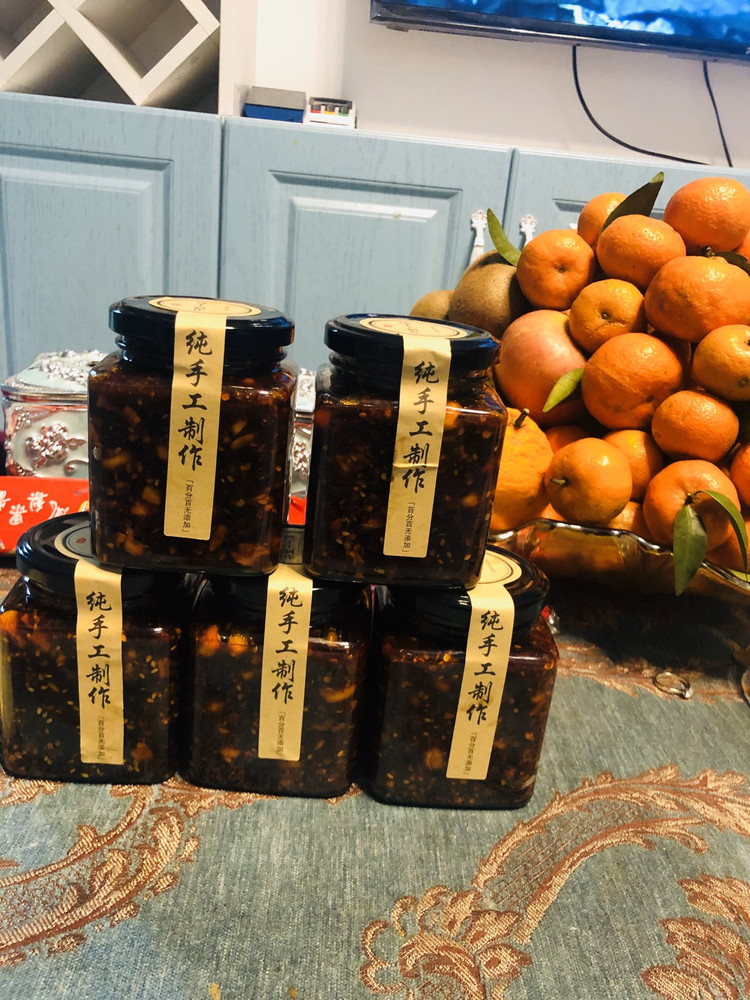 ♥️ 香菇牛肉酱的做法