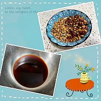 一次发酵红糖核桃红枣欧包的做法图解2