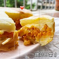 #LG御见美好食光#红薯芝士年糕的做法图解14