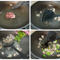 #挪威三文鱼#小白菜豆腐炖粉条的做法图解5