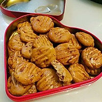 红枣核桃小酥饼【无黄油新手零失败方】的做法图解14