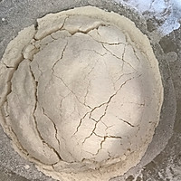 咖啡饼干（不用黄油）的做法图解4