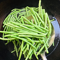 香脆豆角的做法图解2
