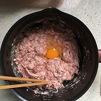 鲜肉海米水饺的做法图解9