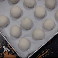 心形碱水面包的做法图解2