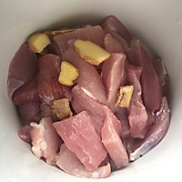 太子参淮山炖瘦肉-健脾胃的做法图解2