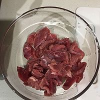 孜然牛肉（牛肉➕洋葱）的做法图解1